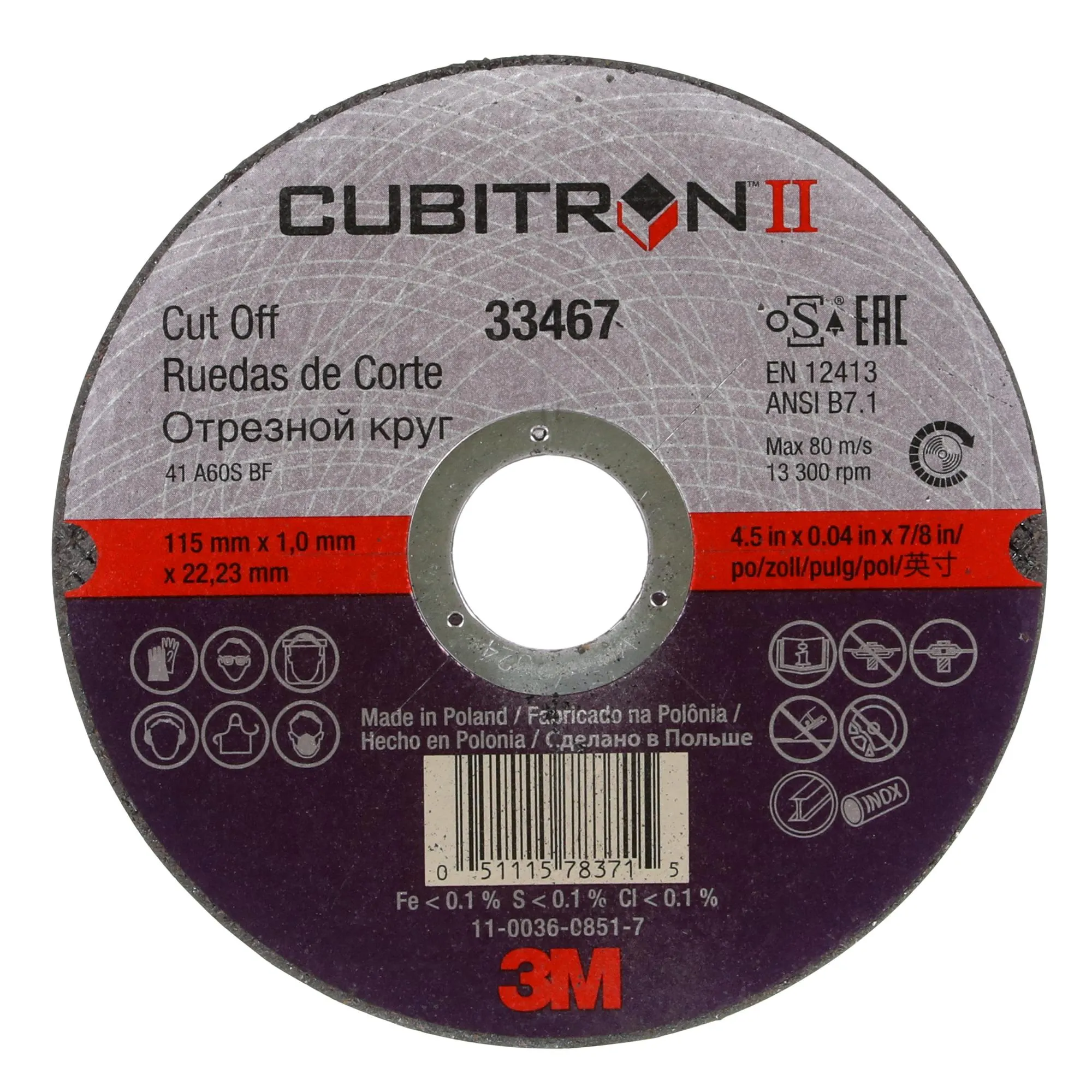 3M Cubitron II Cut-Off Wheel, 33467, 4.5 in x 0.04 in x 7/8 in, 5 perpack