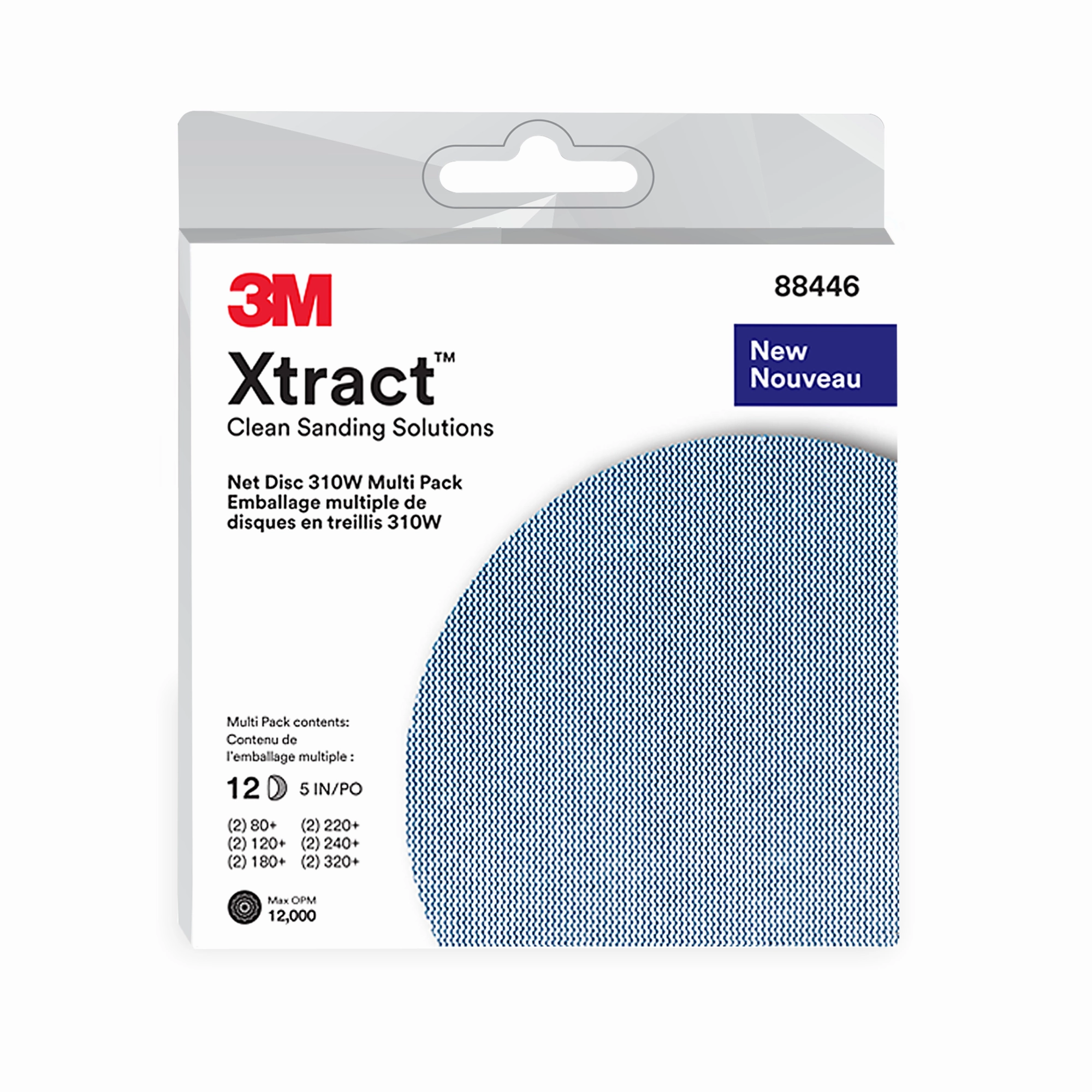 3M Xtract Net Disc 310W, Multi-Grade, 5 in x NH, Die 500X